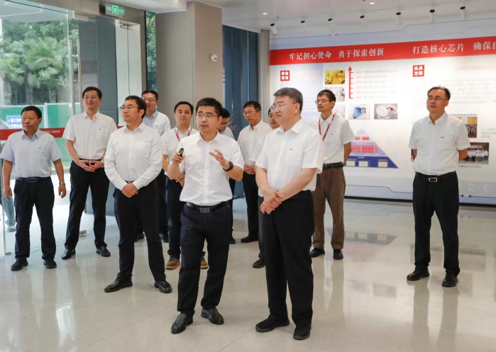 調(diào)研2 調(diào)研2