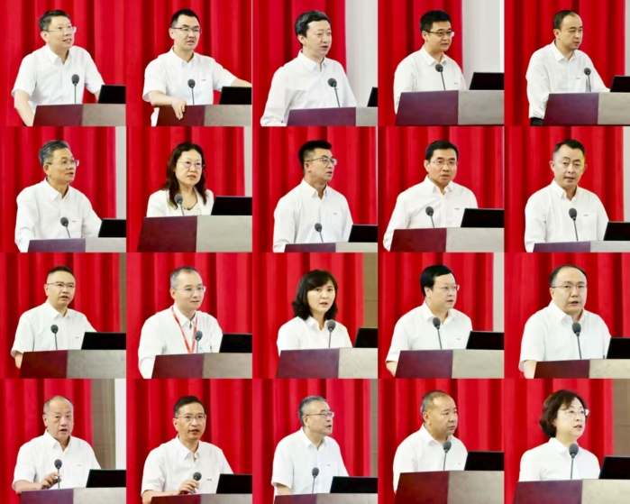 戰略會5 戰略會5