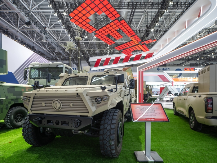 8、天穹綜合反無(wú)系統(tǒng)_副本 8、天穹綜合反無(wú)系統(tǒng)_副本